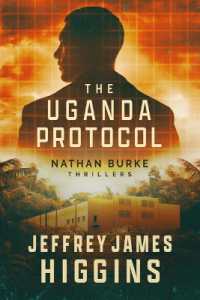 The Uganda Protocol (Nathan Burke Thrillers)