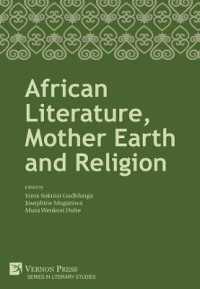 African Literature, Mother Earth and Religion (Series in Literary Studies)