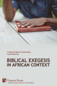 Biblical Exegesis in African Context (Philosophy of Religion)
