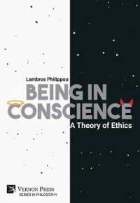 Being in Conscience: A Theory of Ethics (Series in Philosophy)