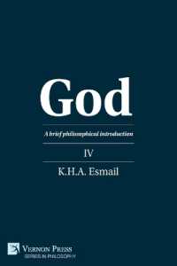 God: a brief philosophical introduction IV (Series in Philosophy)