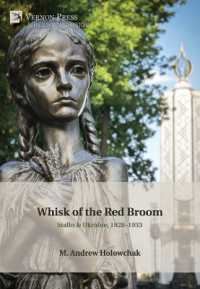 Whisk of the Red Broom: Stalin & Ukraine, 1928-1933 (Series in World History)