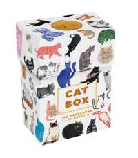 Cat Box : 100 Postcards by 10 Artists （POS）