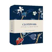 Clothwork Notecards : The Textile Art of Ayako Miyawaki （NCR）