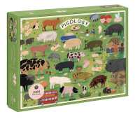 Pigology : 1000 Piece Puzzle （PZZL）