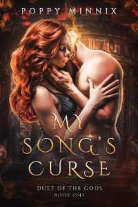 My Song's Curse (Duet of the Gods)