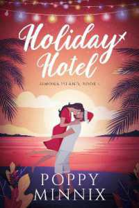 Holiday Hotel (Simona Island)