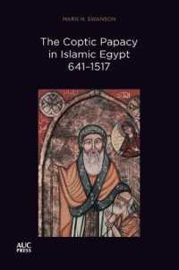 The Coptic Papacy in Islamic Egypt, 641-1517 : The Popes of Egypt, Volume 2