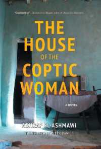 The House of the Coptic Woman : A Novel