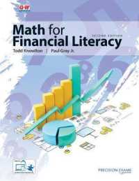 Math for Financial Literacy （2ND）