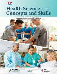Health Science Concepts and Skills （Second Edition, Revised）