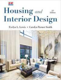 Housing and Interior Design （12TH）