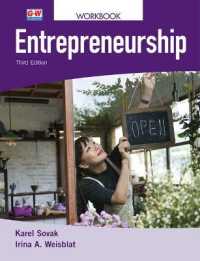 Entrepreneurship （3RD）