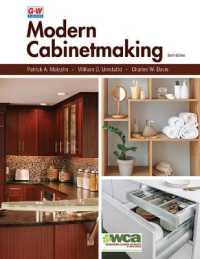 Modern Cabinetmaking （6TH）