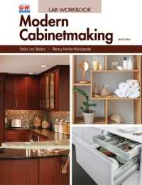 Modern Cabinetmaking （6TH）