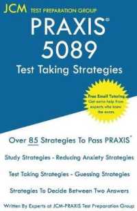 PRAXIS 5089 Test Taking Strategies: PRAXIS 5089 Exam - Free Online Tutoring - The latest strategies to pass your exam.