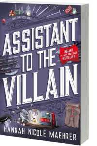 Assistant to the Villain (Assistant and the Villain)