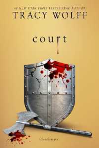Court (Crave)