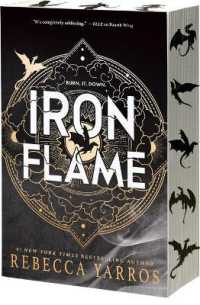レベッカ・ヤロス『フォース・ウィング2　鉄炎の竜たち』（原書）<br>Iron Flame (Empyrean)