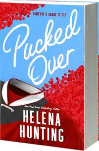Pucked over (Pucked)