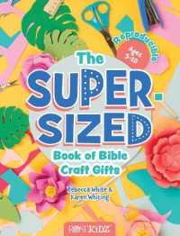 The Super-sized Book of Bible Craft Gifts (Super-sized Books) （GLD）
