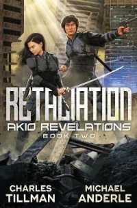 Retaliation (Akio Revelations") 〈2〉