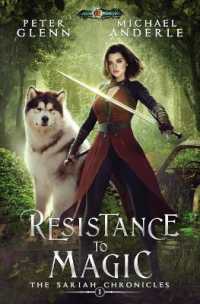 Resistance to Magic (The Sariah Chronicles)