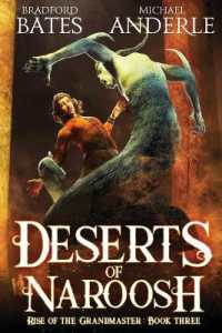 Deserts of Naroosh