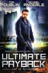 Ultimate Payback (Shadow Vanguard)