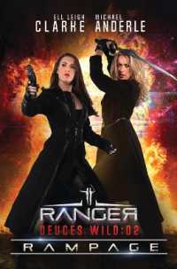 Rampage (Deuces Wild)