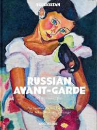 Uzbekistan Russian Avantgarde (Classics) -- Hardback