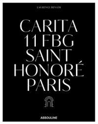 Carita (Classics) -- Hardback