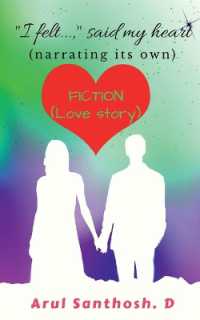 ' I felt...,' said my heart (narrating its own)