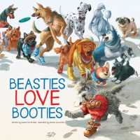 Beasties Love Booties (Sunbird Picture Books) （Library Binding）