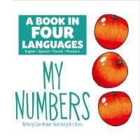 My Numbers (A Book in Four Languages) （Library Binding）