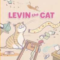 Levin the Cat (Hopeful Picture Books)
