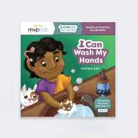 I Can Wash My Hands (I Can Be an Mvp)