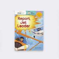 Report, Jet Leader : Token of Trust (Mighty Tokens Paperbacks)