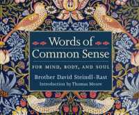 Words of Common Sense : For Mind， Body， and Soul