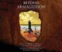 Beyond Armageddon （Unabridged）
