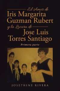El Amor de Iris Margarita Guzmán Rubert y la Locura de José Luis Torres Santiago : Primera parte