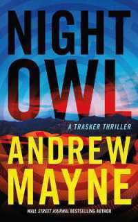 Night Owl : A Trasker Thriller (Trasker)