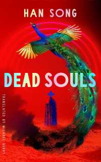 Dead Souls (Hospital)