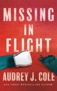 Missing in Flight