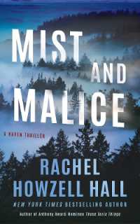 Mist and Malice (Haven Thrillers)