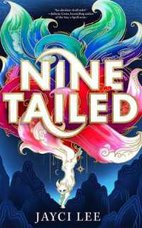 Nine Tailed (Realm of Four Kingdoms)