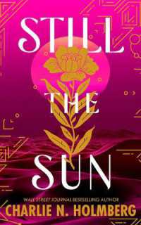 Still the Sun