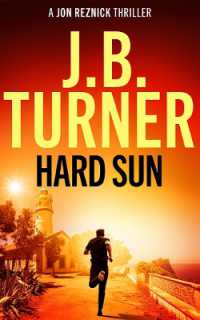 Hard Sun (A Jon Reznick Thriller)