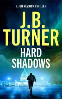 Hard Shadows (A Jon Reznick Thriller)