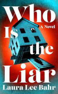 Who Is the Liar : A Novel